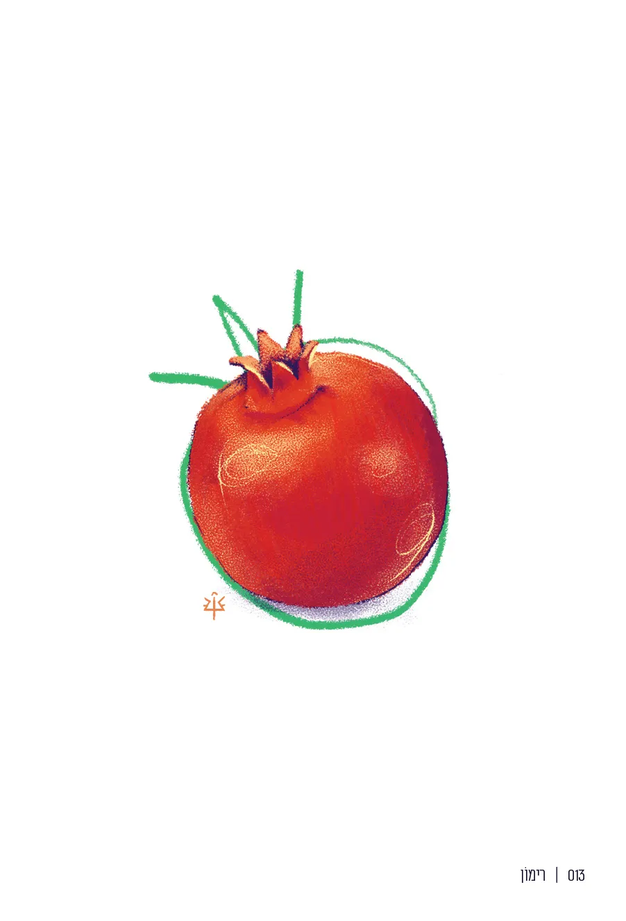 013  |  רימוֹן