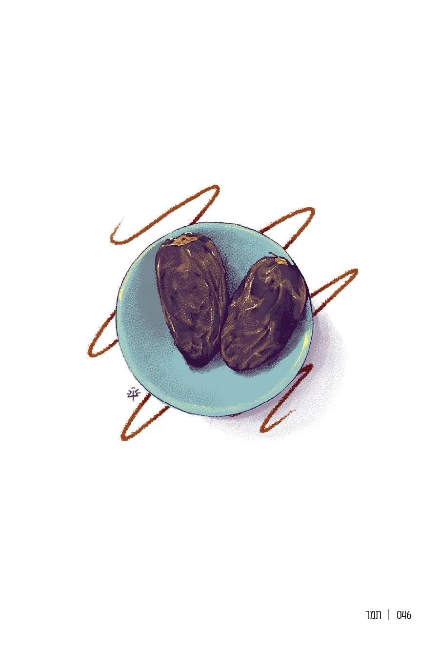 046  |  תמר